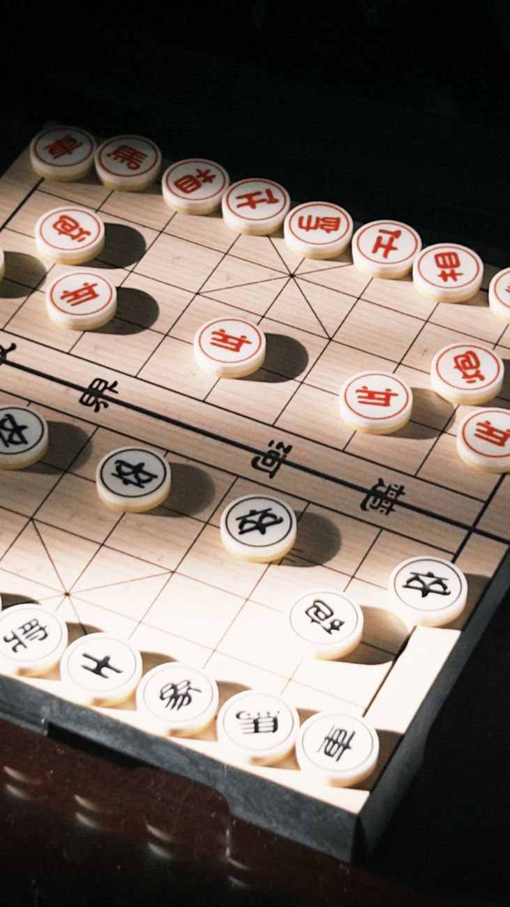 strategic chinese xiangqi board game in action